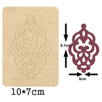 hollow flower diy cutting mold wood die for leather cloth paper crafts wooden dies fit common die cutting machines on the market