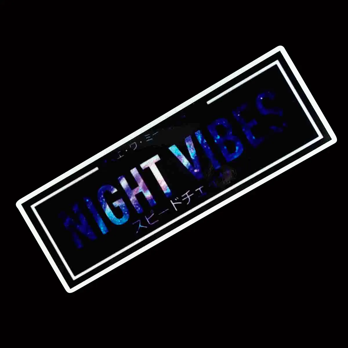 Светоотражающая Автомобильная наклейка JDM Night Vibes для стайлинга лобового стекла и