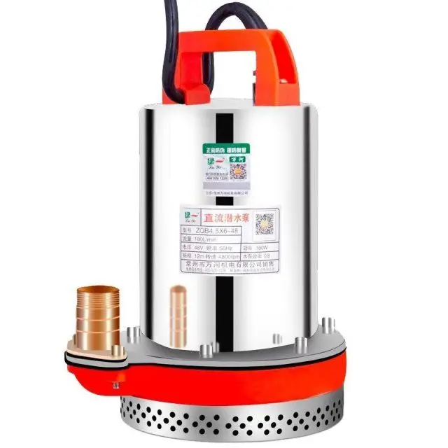 

12V 24V 100L/M Household Water Pump