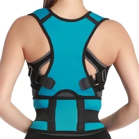 back support belt posture corset back brace support men back shoulder supporting shoulder posture corrector back protection