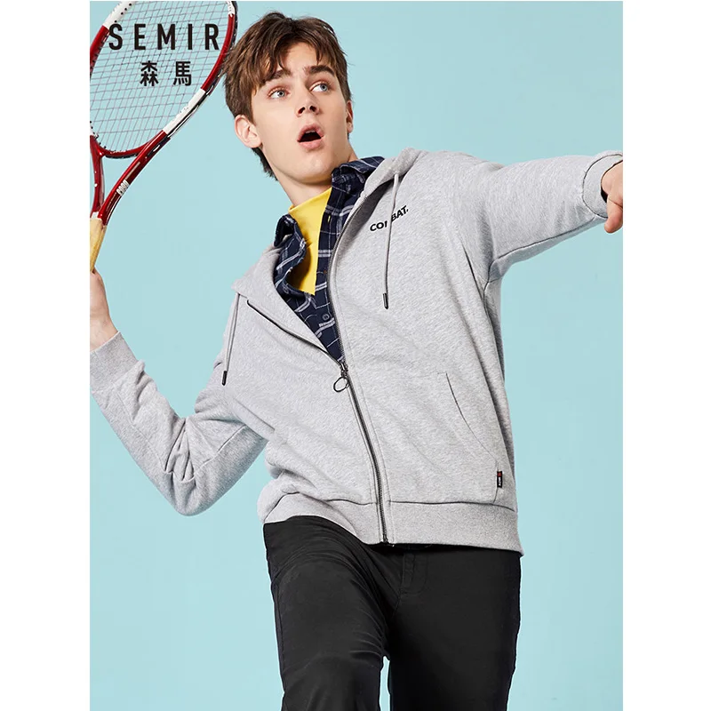 Куртка SEMIR Мужская спортивная с капюшоном уличная Модная стильная верхняя одежда