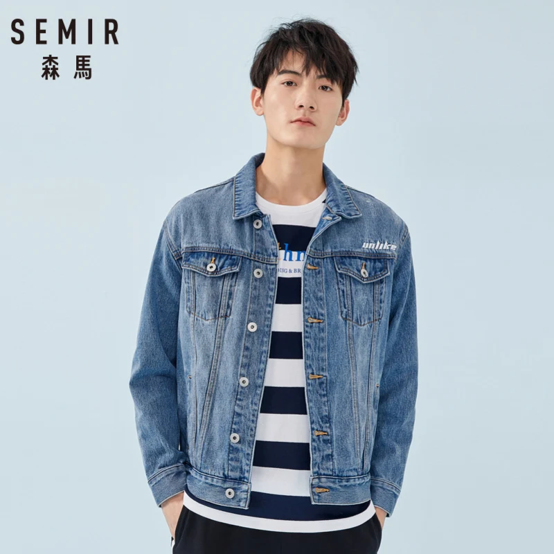 Мужская джинсовая куртка с вышивкой SEMIR потертая из 100% хлопка открытыми плечами