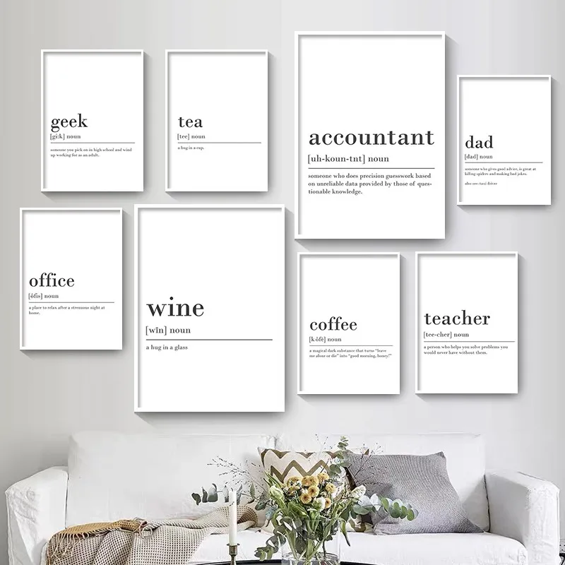 Настенная живопись на холсте художественная картина декор для комнаты семейный