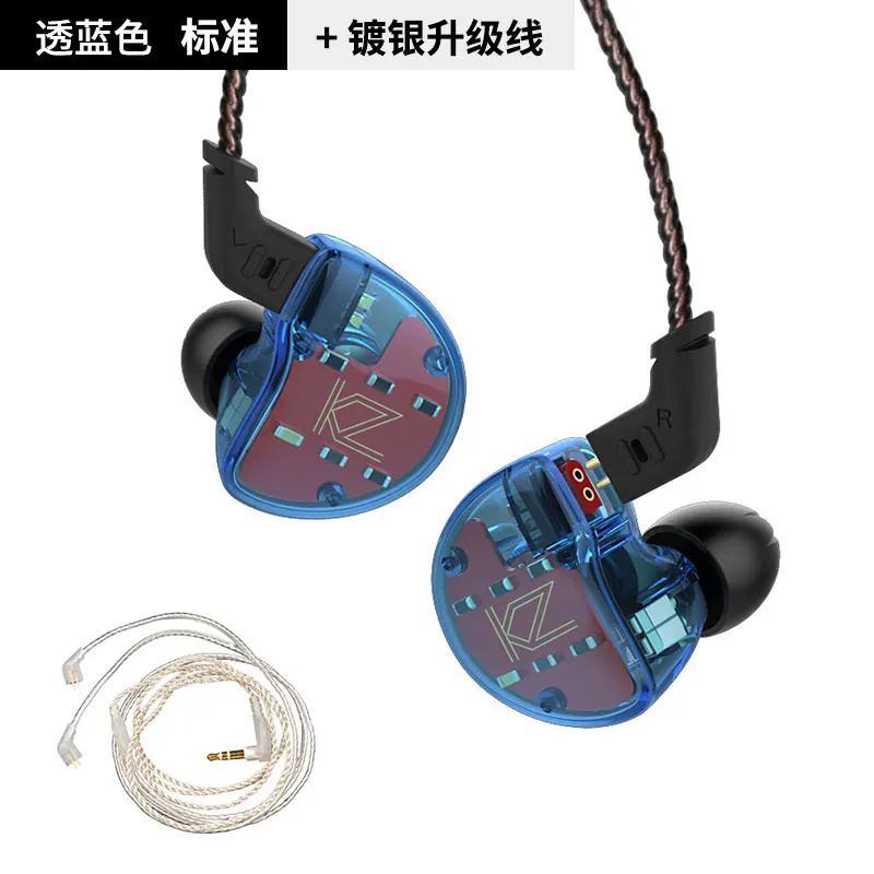 blue silver cable AK KZ ZS10 4BA+ 1DD гибридные наушники-вкладыши, Hi-Fi наушники для бега, спортивные наушники, наушники-вкладыши KZ ZS7 AS10 AS16 ZSN PRO ZSX AS12 - Цвет: blue silver cable