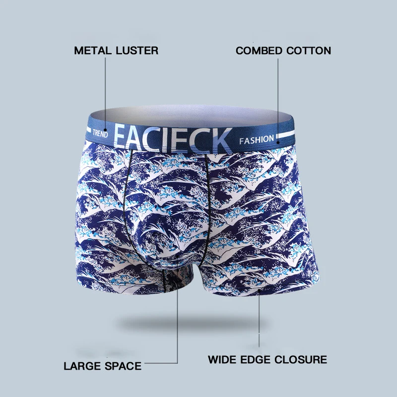 Трусы-боксеры мужские из чистого хлопка 4 шт. |