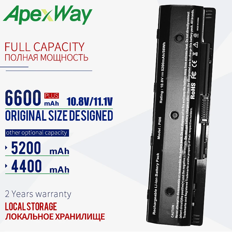 Аккумулятор 10 8 В для ноутбука HP PI06 PI06XL PI09 Envy 14 14t 14z 15 15t 15z 17 17t 17z Pavilion | Компьютеры и