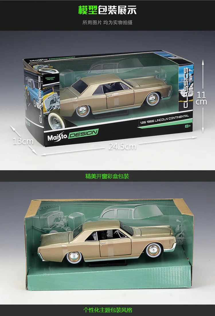 

1:26 1966 Lincoln Continental Alloy Luxury Vehicle Diecast Pull Back Car Model Goods Toy Collection