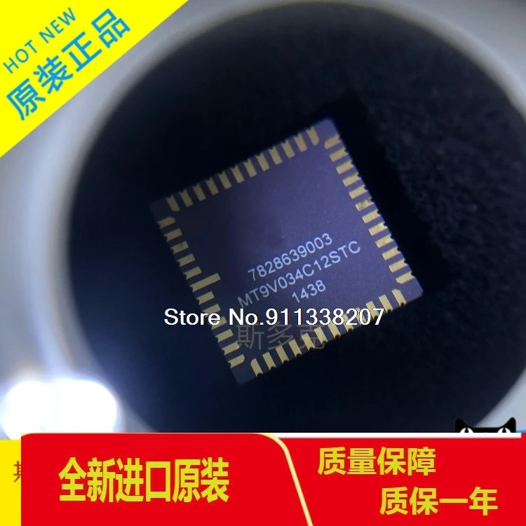 

MT9V034C12 MT9V034C12STC CLCC48 CMOS