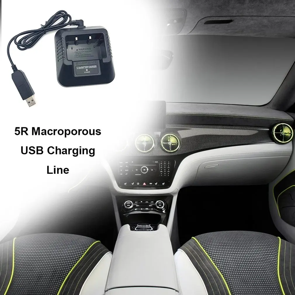 Портативное зарядное устройство USB (9 10 8 В) трансформаторный кабель для Baofeng UV 5R 82 BF