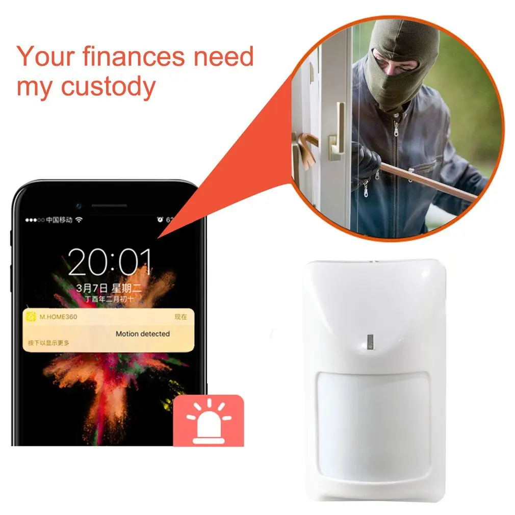 

Проводной инфракрасный детектор 720, Широкоугольный PIR-детектор, бытовая безопасность, Противоугонная сигнализация, аксессуары