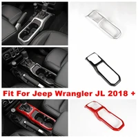 center console gear shift box panel decoration cover trim fit for jeep wrangler jl 2018 2019 2020 accessories interior refit kit