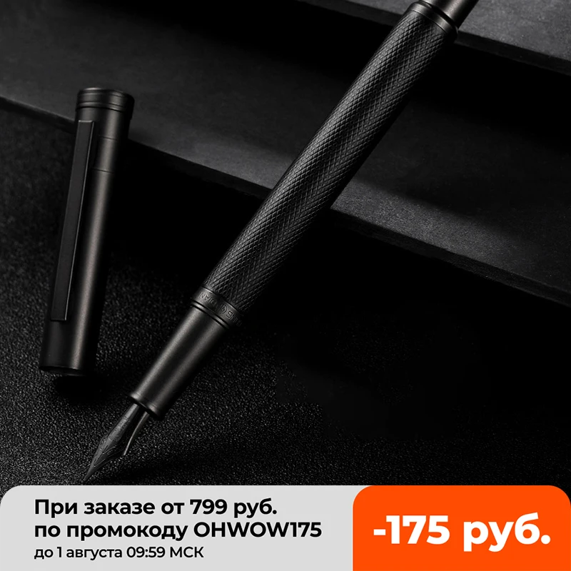 

Black Metal Fountain Pen Titanium Black EF/F Nib High Quality Tree Texture Excellent Writing Gifts For Business Office Supplies