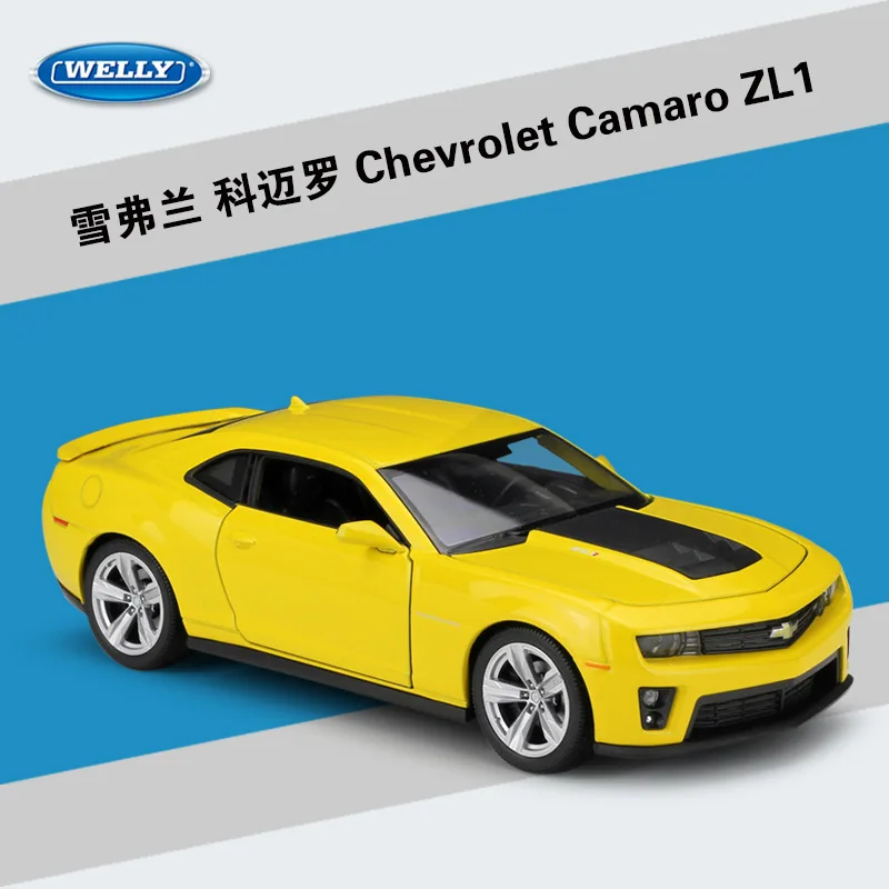 Весы WELLY 1:24 литье под давлением Chevrolet Camaro ZL1 Спортивная имитация классическая