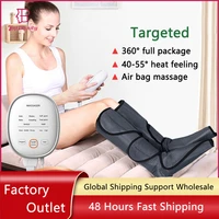 air compression leg foot massager pressotherapy promote blood circulation relieve muscle fatigue massage