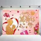 Фон для фотосъемки на День Матери с изображением сердца подарка цветов баннера матери вечерние фон для фотостудии