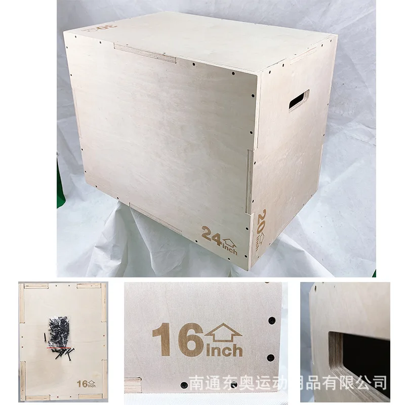 Деревянная пластиковая коробка 12x14x16 /14x16x20 дюймов домашний тренажерный зал