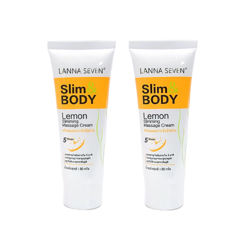 Купите один и получите бесплатный тайский лимонный массажный крем укрепляющий