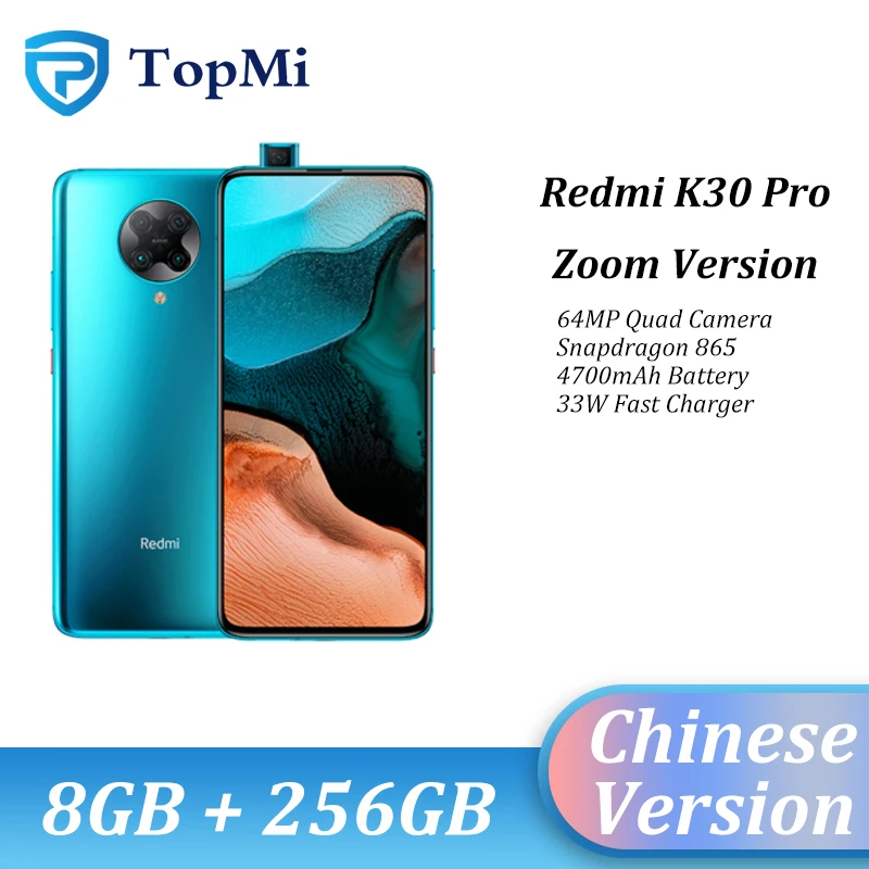2020 оригинальный Xiaomi Redmi K30 Pro 5G смартфон 8 Гб оперативной памяти 256 ГБ ROM львиный зев