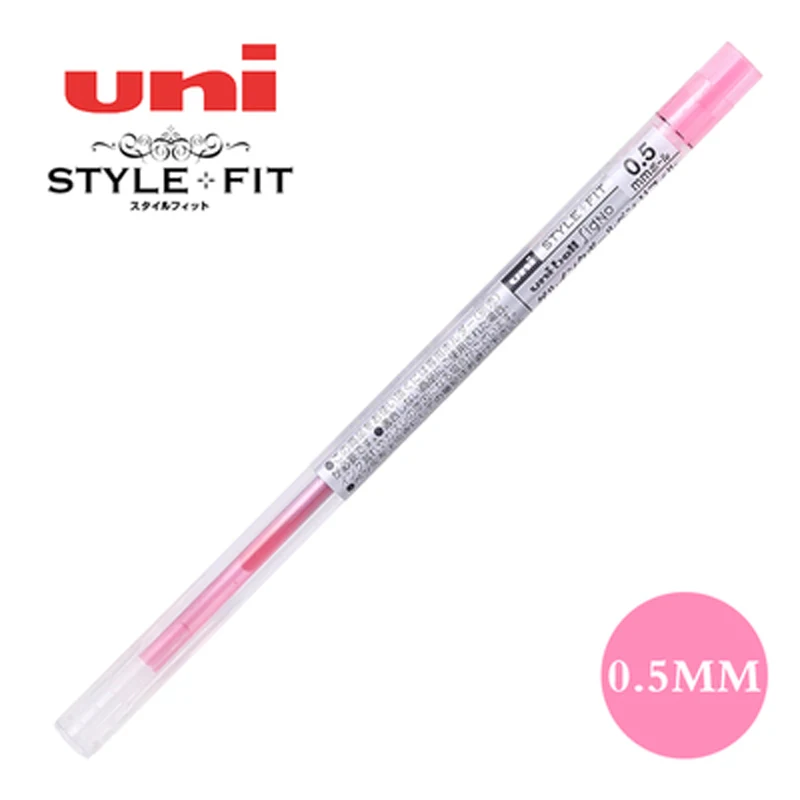 Uni style Fit гелевая мульти ручка заправка-0,5 mm-16 цвета черный/синий/золотой/розовый Пишущие принадлежности UMR-109-05 - Цвет: Light Pink