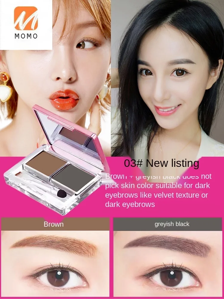 

Eyebrow Powder Women's Waterproof Sweat-Proof Natural Fadeless Eyebrow Pencil Durable