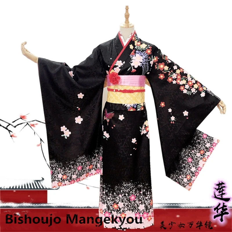 

Новинка! Шикарное кимоно с принтом Bishoujo Mangekyou Renge, костюм для косплея H