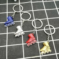 2020 new creative metal roller skate keychain fashion skate keychain student gifts activity keychain small gift