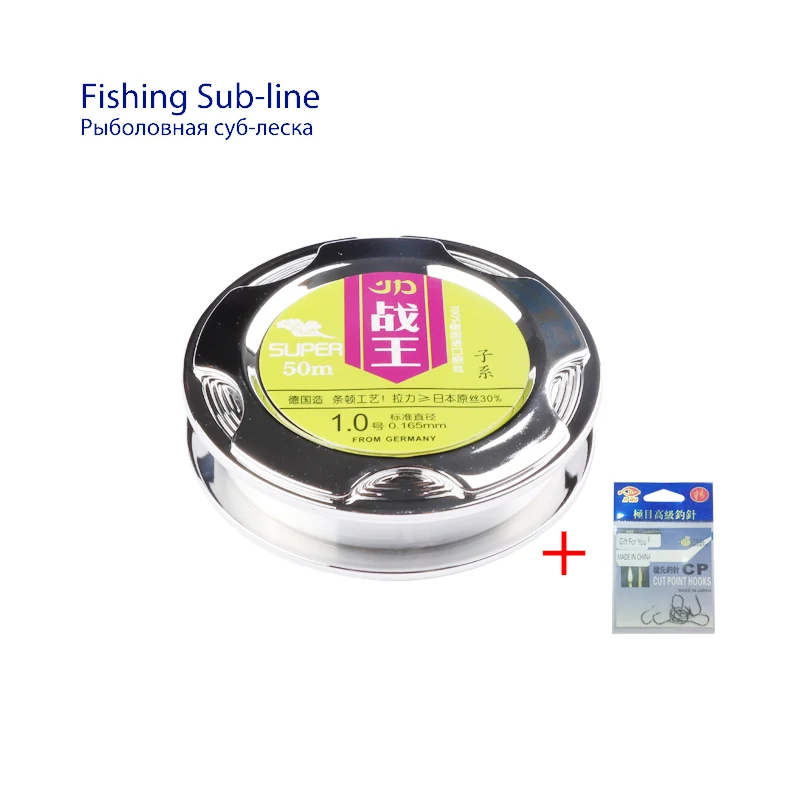 

2021 супер растягивающее усилие рыболовное разветвление высокое качество сильный тяговое усилие леска инструменты для ловли карпа рыболовн...