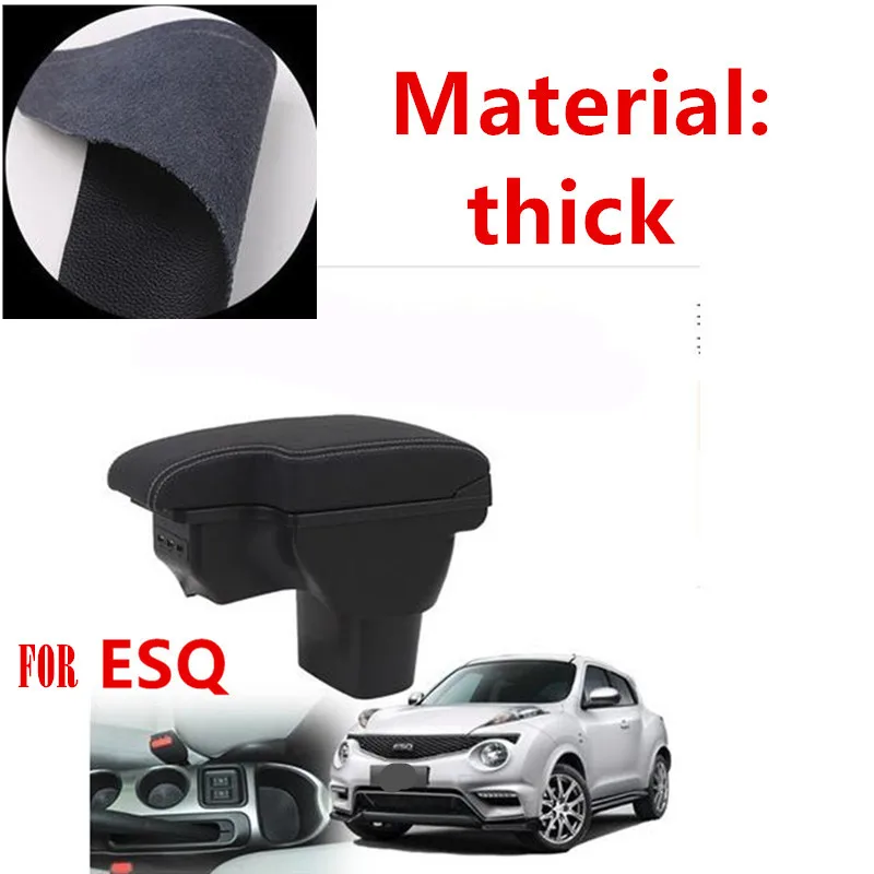 Подлокотник для NISSAN juke 2010-2019 Infiniti ESQ автомобильный подлокотник аксессуары