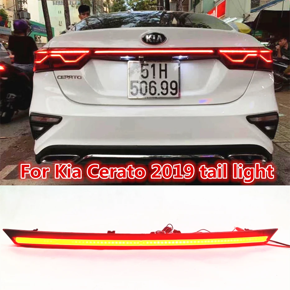 Хвост светильник s светодиоидный коннектор для кіа Cerato/Форте K3 Дневной светильник единый светильник тормозной светильник