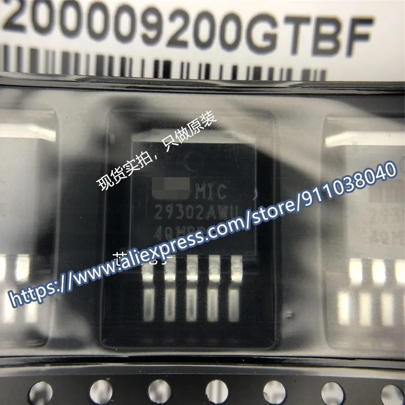 

10 шт./лот оригинальный подлинный пакет MIC29302AWU-TR TO-263 регулятор напряжения с низким падением напряжения IC чип