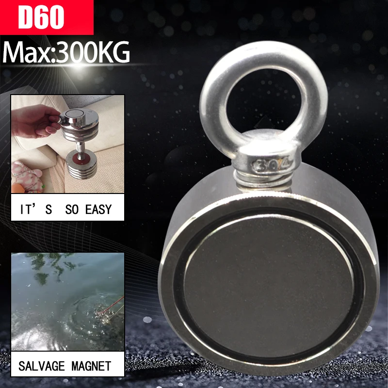 Двухсторонний сильный спасательный магнит рыболовная тяговая сила 48/60/67/75 мм