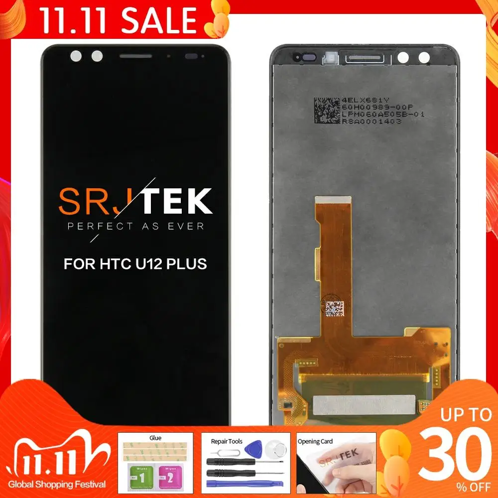 ЖК дисплей для HTC U12 Plus сенсорный экран с цифровым преобразователем сменный