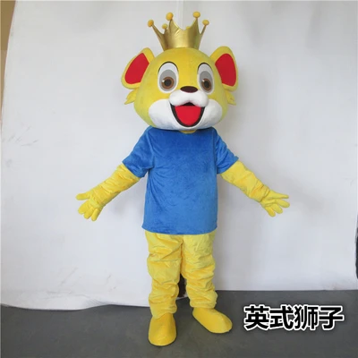 

British Lion cartoon Mascot Costume Mascotte Theme Fancy Dress Carnival party for halloween christmas event Costumes customized