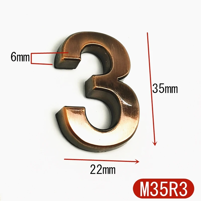 цифры на дверь маленькие