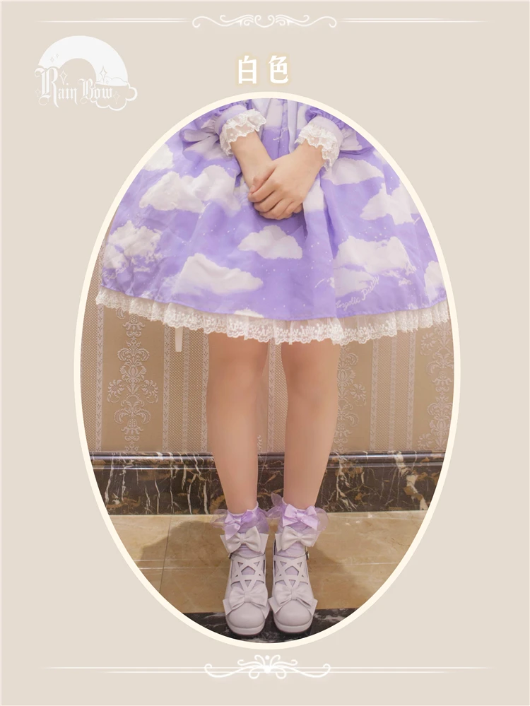 Сладкий подросток обувь для девочек студентов японский Стиль JK рисунок Hello Kitty