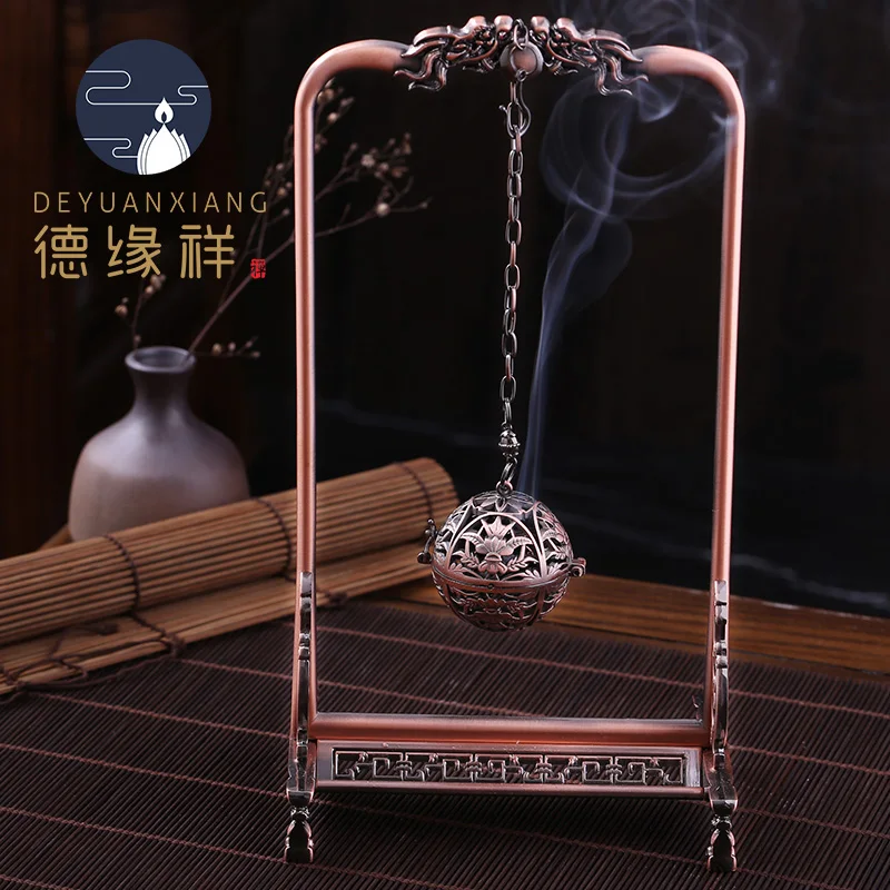 Китайские медные курильницы большие Буддийские принадлежности ароматизатор для