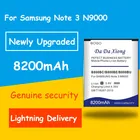 Аккумулятор большой емкости 8200 мА  ч B800BC B800BEBU для Samsung Galaxy Note 3, N9000, N9005, N900A, N900, N9002, N9009, N9006, N9008 S