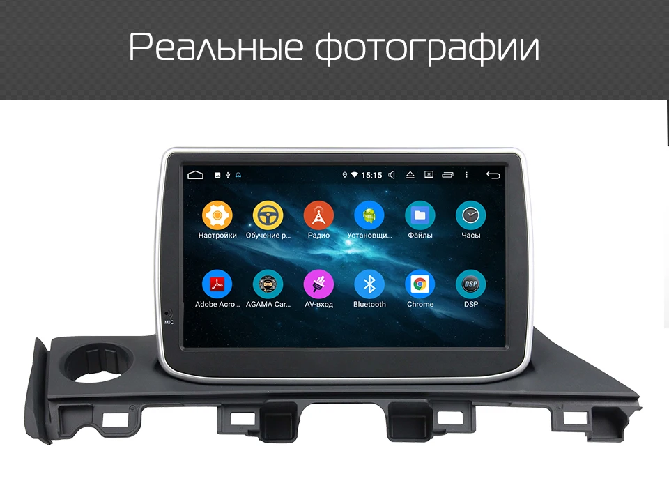 Marubox KD9806 DSP, 64 ГБ, головное устройство для Mazda 6 Arz, автомобильный мультимедийный плеер, Android 9,0, " ips экран