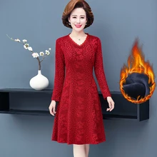 Robe longue Jacquard en velours pour femme, élégante, Cheongsam, col en V, manches longues, Vintage, hiver  (2)