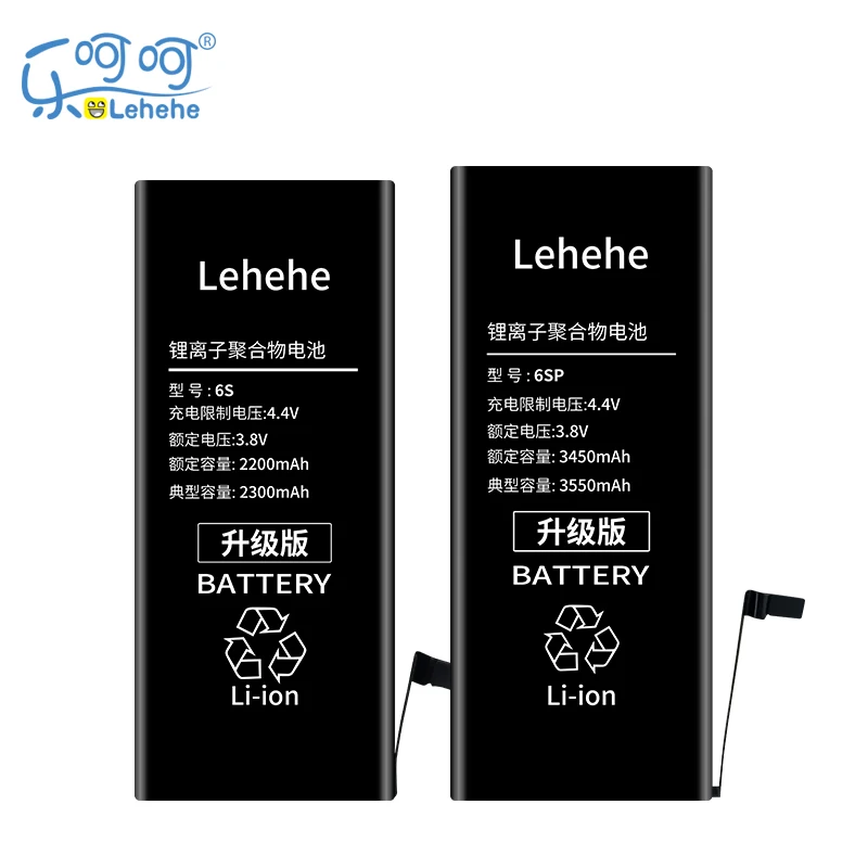 Оригинальный аккумулятор LEHEHE для Iphone 6 6s Plus батарея большой емкости смартфонов 0