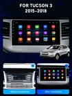 2 DIN Android 10,0 автомобильный мультимедийный плеер стерео аудио радио 4G Wifi Динамик Сенсорный экран для Hyundai Tucson 3 Ix35 2015-2018 MP5
