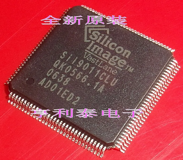 

5PCS/LOT SIL9011CLU SII9011CLU