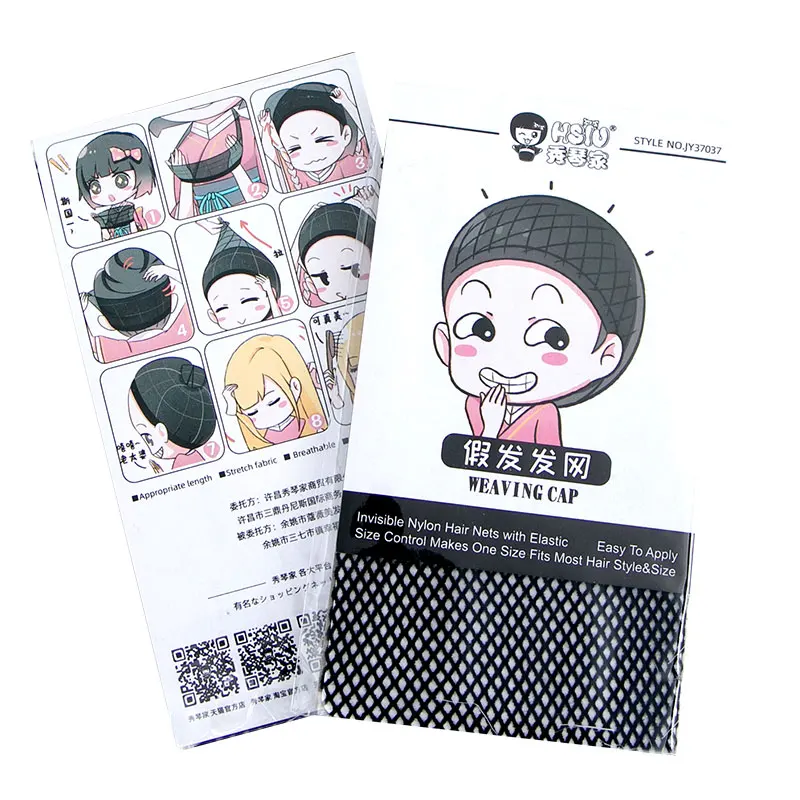 HSIU Новинка Высокое качество Ristu Sakuma косплей парик ансамбль звезды Аниме игра costeme