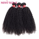 Мисс Рола вьющиеся волосы бразильские кудрявые волосы пряди Remy 100% человеческие волосы натуральный Цвет 8-26 дюймов волосы для наращивания 3 шт.
