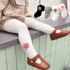 Колготки хлопковые трикотажные для девочек 0-3 лет, с цветочным узором