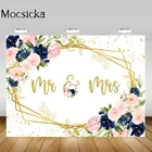 Mocsicka свадебные фоны для фотосъемки Мистер и миссис фото с именем на заказ фон для фотосъемки украшение цветочный Золотой горошек