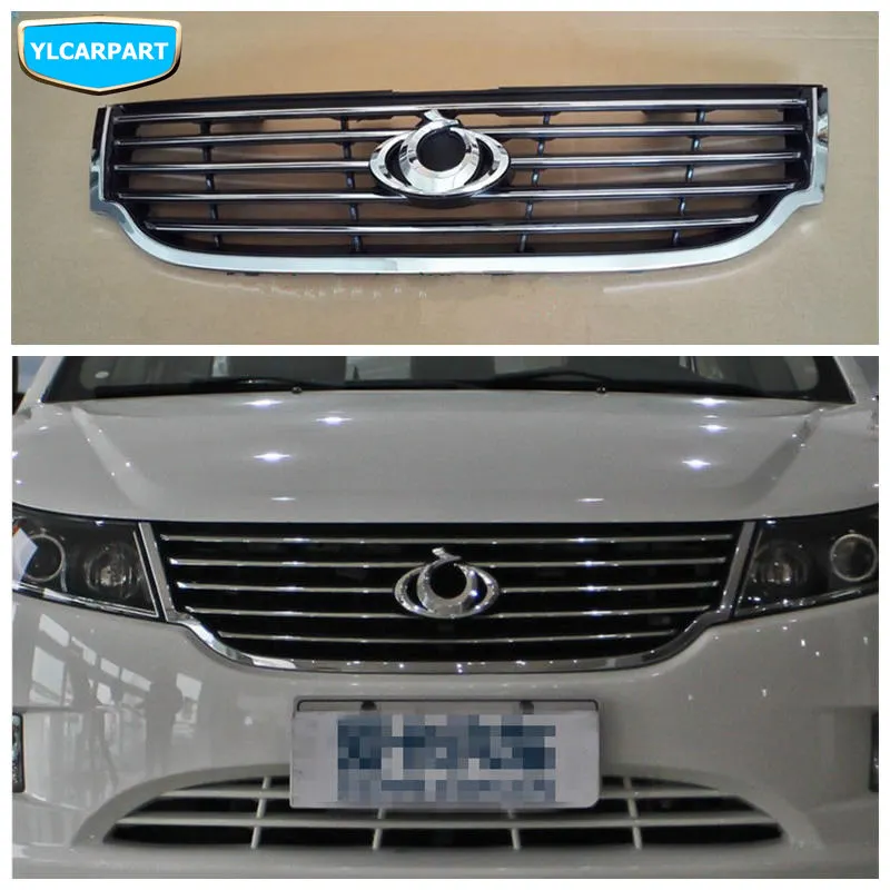 Для Geely GC7, автомобильная средняя сетка