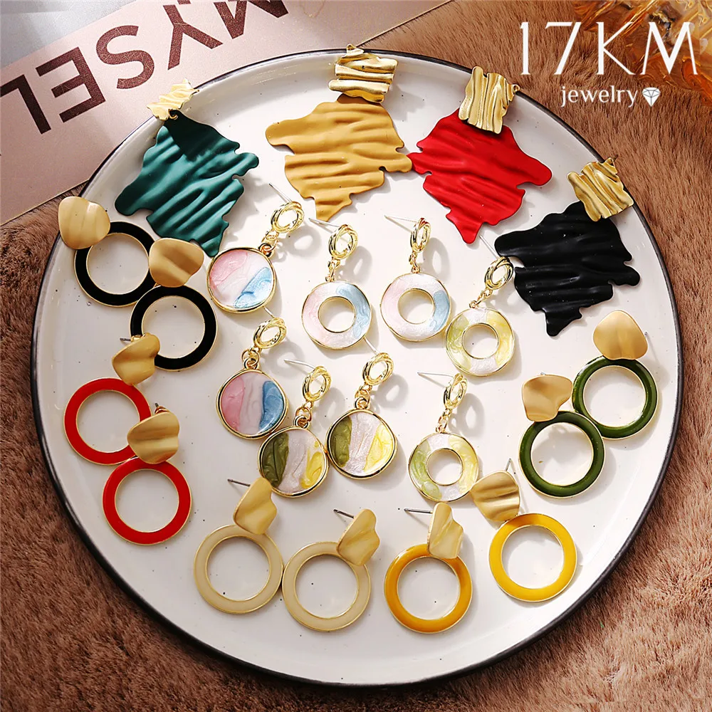 Женские крупные серьги-гвоздики 17KM золотистые женские серьги 2020 корейская мода