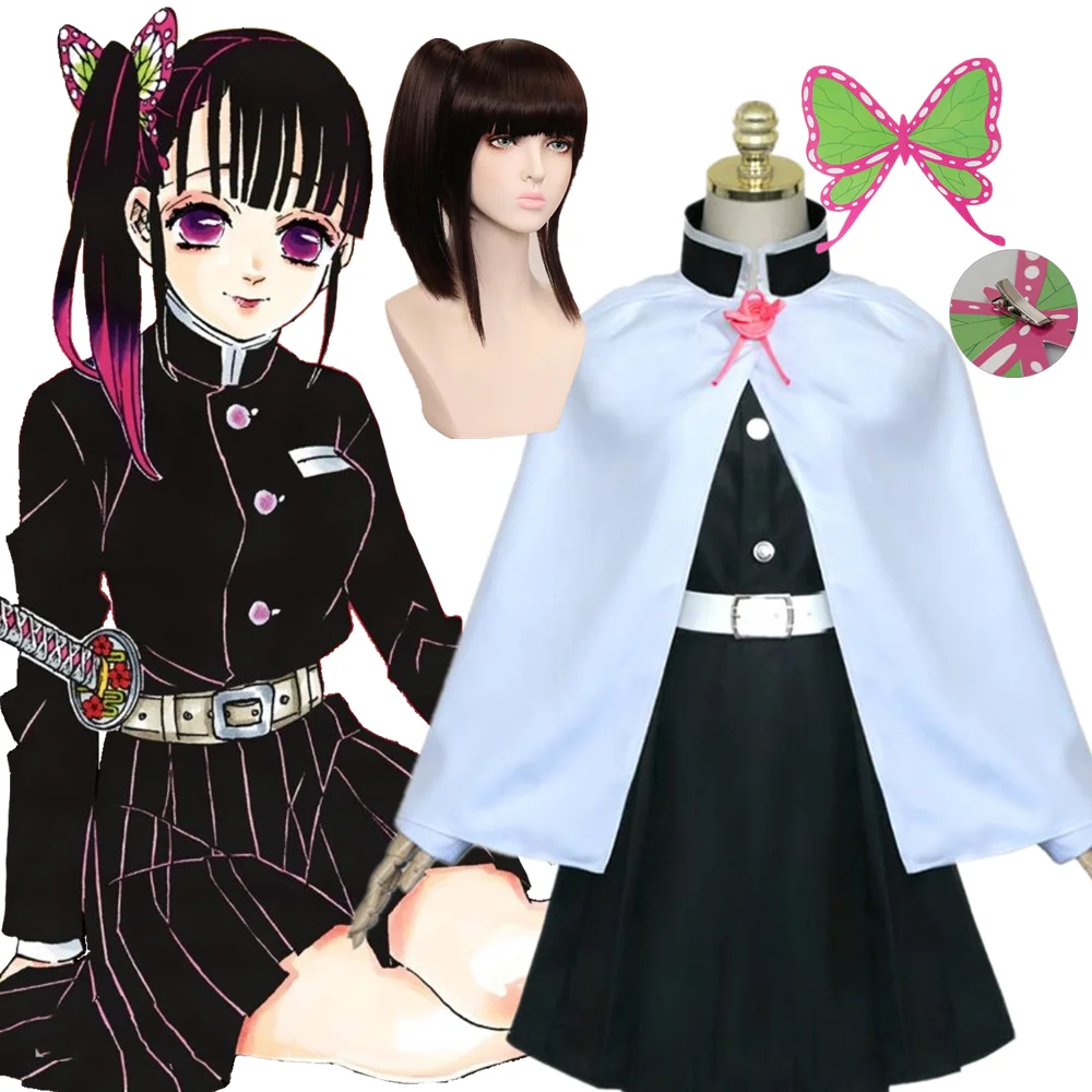 

Adult Kids Anime Demon Slayer Kimetsu no Yaiba Woman Kimono Tsuyuri Kanao Cosplay Costume