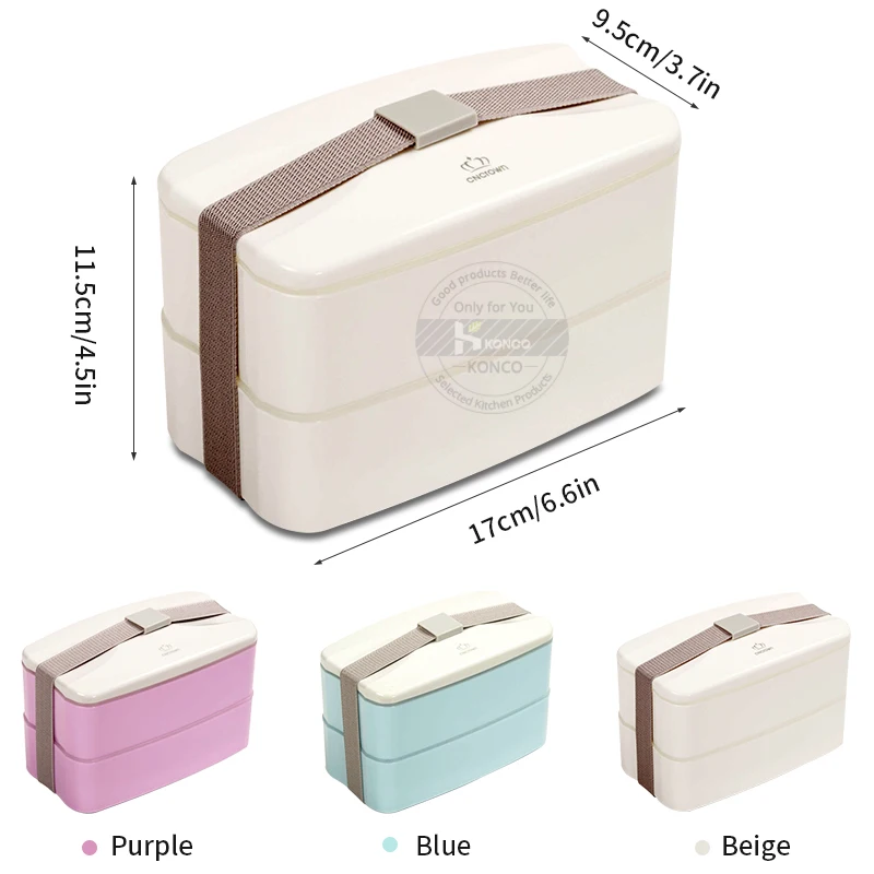 Konco Ланч-бокс микроволновая печь двухслойная Bento коробка с столовыми приборами